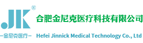 广汉市荆菩化妆品科技有限公司官网